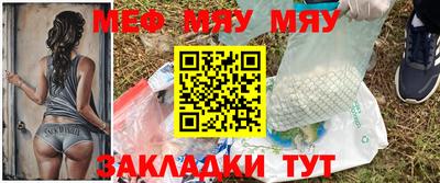 кокаин премиум Канаш