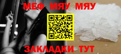 дживик Камышлов