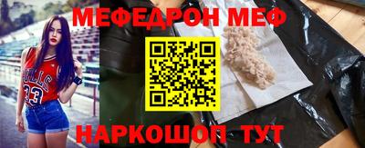 дживик Камышлов
