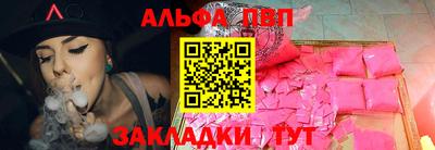 кокаин премиум Канаш