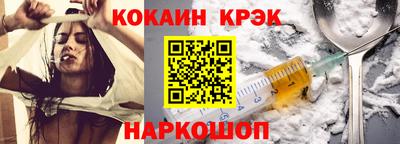а пвп мука Кандалакша