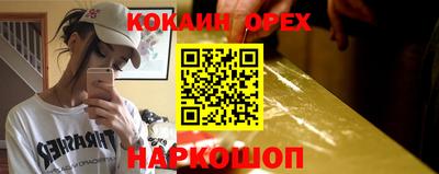 дживик Камышлов