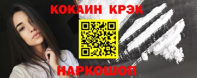 дживик Камышлов