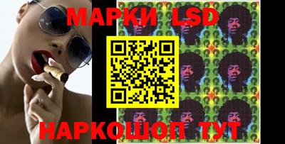дживик Камышлов