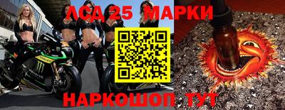 дживик Камышлов