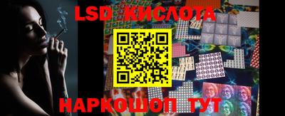 дживик Камышлов
