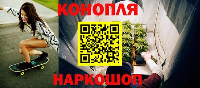 кокаин премиум Канаш