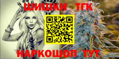 а пвп мука Кандалакша