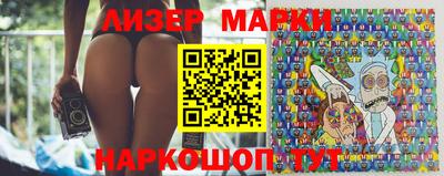 дживик Камышлов