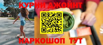 кокаин премиум Канаш