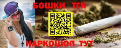 а пвп мука Кандалакша