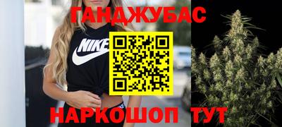 кокаин премиум Канаш