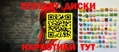 а пвп мука Кандалакша