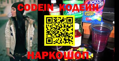 а пвп мука Кандалакша