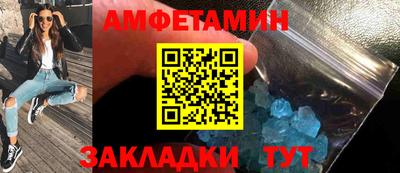 дживик Камышлов