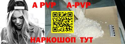 кокаин премиум Канаш