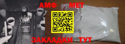 кокаин премиум Канаш
