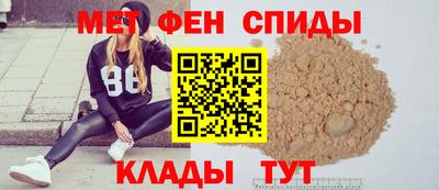 кокаин премиум Канаш