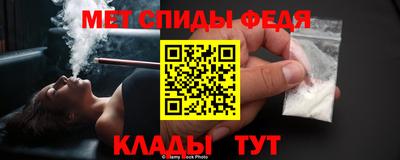 а пвп мука Кандалакша