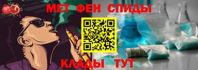 а пвп мука Кандалакша