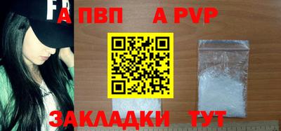 кокаин премиум Канаш