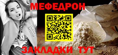 дживик Камышлов