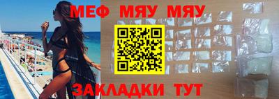 дживик Камышлов