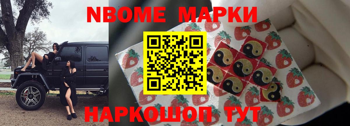 Лсд 25 экстази ecstasy  Вход с VPN  Дальнегорск  LSD-25 экстази кислота 